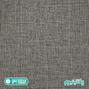 میز کنفرانس اسمردیس مدل CO105 - MDF