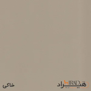 میز کارشناسی هیراد مدل P529-MDF