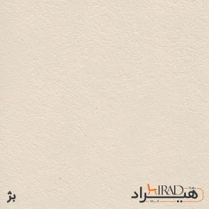 میز کارشناسی هیراد مدل P529-MDF