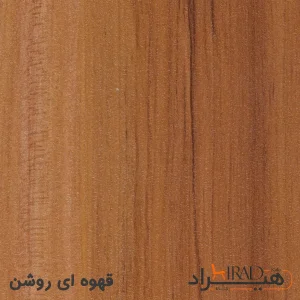 میز کارشناسی هیراد مدل P529-MDF