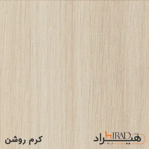 میز کارشناسی هیراد مدل P529-MDF