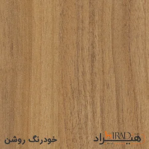 میز کارشناسی هیراد مدل P529-MDF