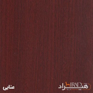 میز کارشناسی هیراد مدل P529-MDF