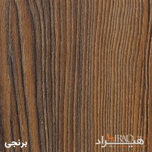 میز کارشناسی هیراد مدل P529-MDF