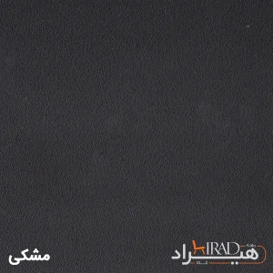 میز کارشناسی هیراد مدل P529-MDF