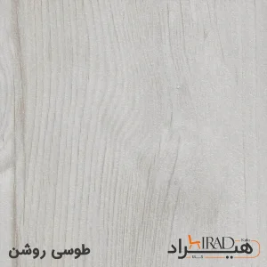 میز کارشناسی هیراد مدل P529-MDF