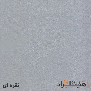 میز کارشناسی هیراد مدل P529-MDF