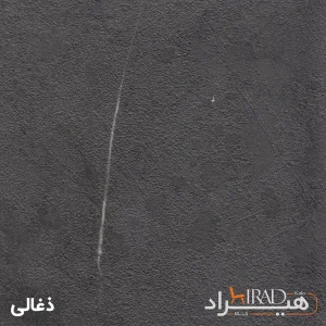 میز کارشناسی هیراد مدل P529-MDF
