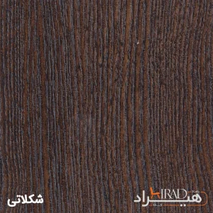 میز کارشناسی هیراد مدل P529-MDF