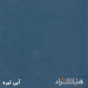 میز کارشناسی هیراد مدل P529-MDF