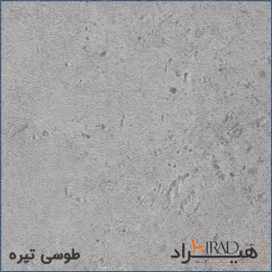 میز کارشناسی هیراد مدل P529-MDF