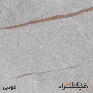 میز کارشناسی هیراد مدل P529-MDF