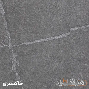 میز کارشناسی هیراد مدل P529-MDF
