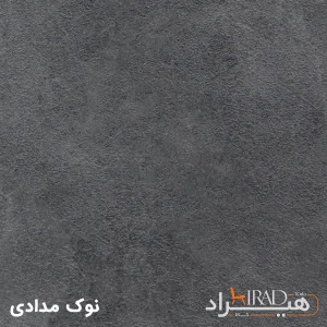 میز کارشناسی هیراد مدل P529-MDF