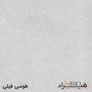 میز کارشناسی هیراد مدل P529-MDF