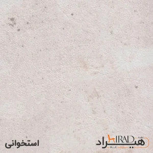 میز کارشناسی هیراد مدل P529-MDF