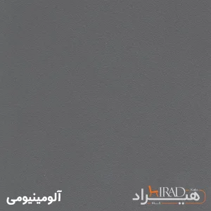 میز کارشناسی هیراد مدل P529-MDF