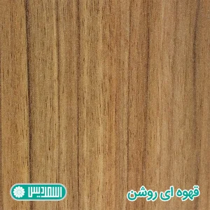 میز کامپیوتر اسمردیس مدل G139