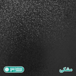 میز کامپیوتر اسمردیس مدل G139