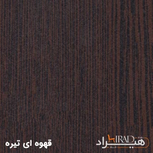 میز کامپیوتر هیراد مدل R141 سایز 50 × 80 سانتی‌متر