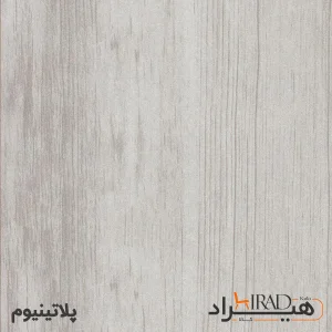 میز کامپیوتر هیراد مدل R141 سایز 50 × 80 سانتی‌متر