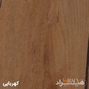 میز کامپیوتر هیراد مدل R141 سایز 50 × 80 سانتی‌متر