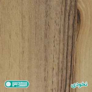 میز کامپیوتر اسمردیس مدل G135