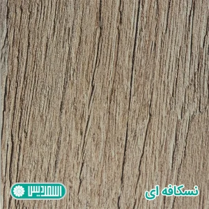 میز کامپیوتر اسمردیس مدل G135