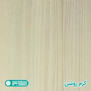 میز کنفرانس اسمردیس مدل CO106