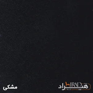 میز کامپیوتر هیراد مدل R142 سایز 50 × 80