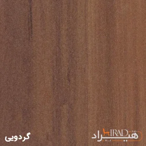 میز کامپیوتر هیراد مدل R142 سایز 50 × 80