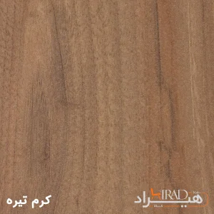 میز کامپیوتر هیراد مدل R142 سایز 50 × 80