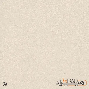 میز کامپیوتر هیراد مدل R141-MDF سایز 50 × 80