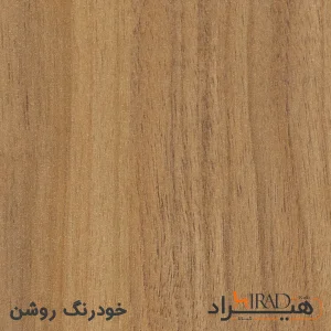 میز کامپیوتر هیراد مدل R141-MDF سایز 50 × 80