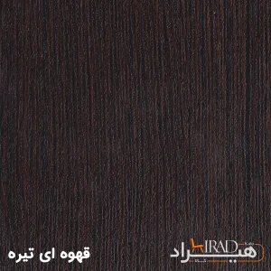 میز کامپیوتر هیراد مدل R141-MDF سایز 50 × 80