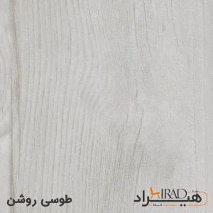 میز کامپیوتر هیراد مدل R141-MDF سایز 50 × 80