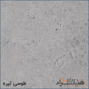 میز کامپیوتر هیراد مدل R141-MDF سایز 50 × 80