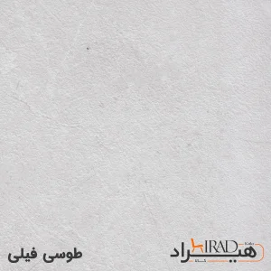 میز کامپیوتر هیراد مدل R141-MDF سایز 50 × 80