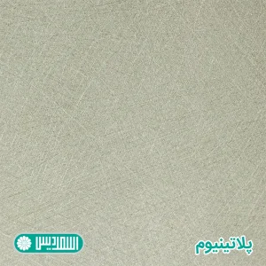 میز کامپیوتر اسمردیس مدل G137