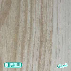 میز کامپیوتر اسمردیس مدل G137