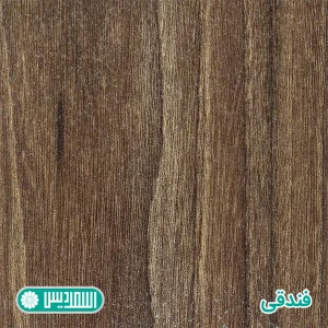میز کامپیوتر اسمردیس مدل G137