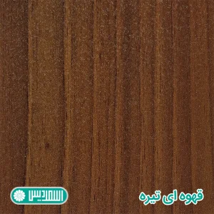 میز کامپیوتر اسمردیس مدل G137