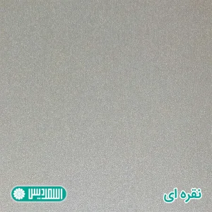 میز کامپیوتر اسمردیس مدل G137