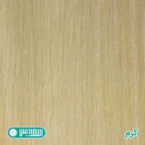 میز کانتر اسمردیس مدل C115