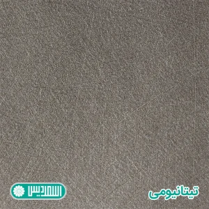میز کانتر اسمردیس مدل C115