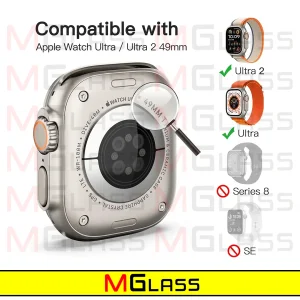 محافظ صفحه نمایش شیشه‌ای ام‌گلس مدل SH-FULL-MG مناسب برای ویرفیت X8 Ultra