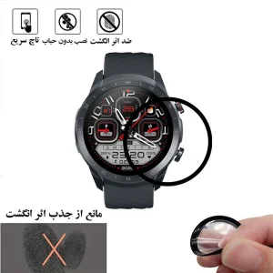 محافظ صفحه نمایش لایونکس مدل PMMAWL مناسب برای ساعت هوشمند شیائومی A2