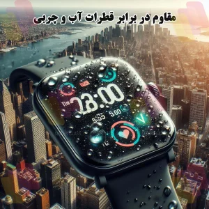 محافظ صفحه نمایش شهر گلس مدل SMPWATCHS مناسب برای ساعت هوشمند میبرو GS