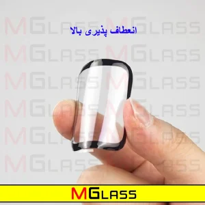محافظ صفحه نمایش نانو ام‌گلس مدل Pmma-MG مناسب برای ساعت هوشمند هایلو RS4