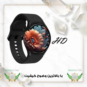 محافظ صفحه نمایش تراستکتور مدل PMMAWT مناسب برای ساعت هوشمند هوآوی Watch GT 2e
